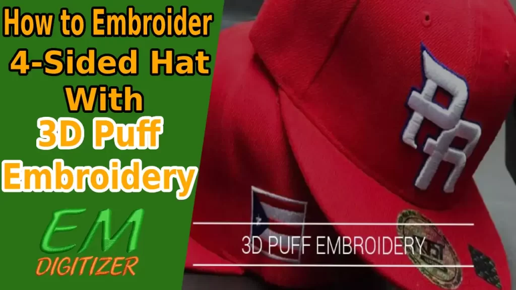 Как вышить 4-х стороннюю шапку с помощью 3D Puff Embroidery